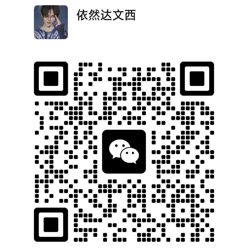 WeChat QR Code